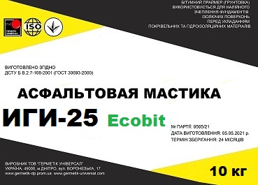 Мастика асфальтовая ИГИ-25 Ecobit ДСТУ Б В.2.7-108-2001 